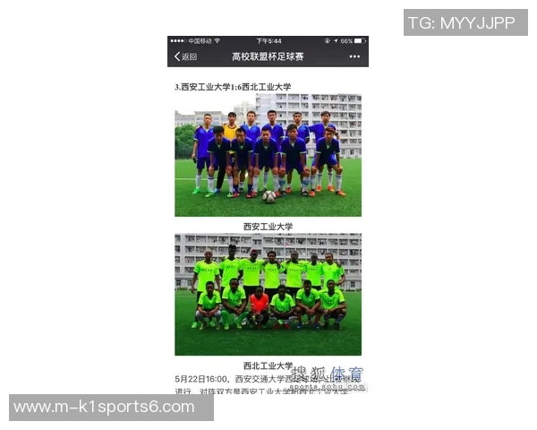 精彩足球赛事完场比分回顾与分析助你掌握比赛动态与球队表现